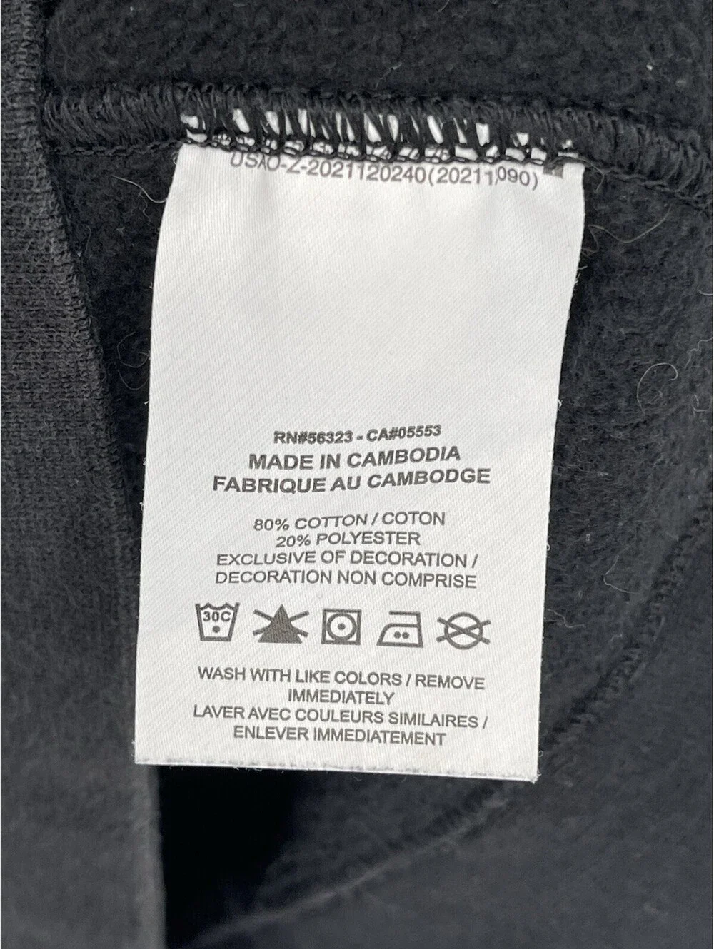 Nike Black Logo Crewneck Sweatshirt XXL Tall Fleece Pullover